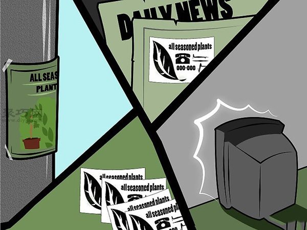 苗圃业创业都要做哪些准备工作 苗圃业创业都要做哪些准备工作 2