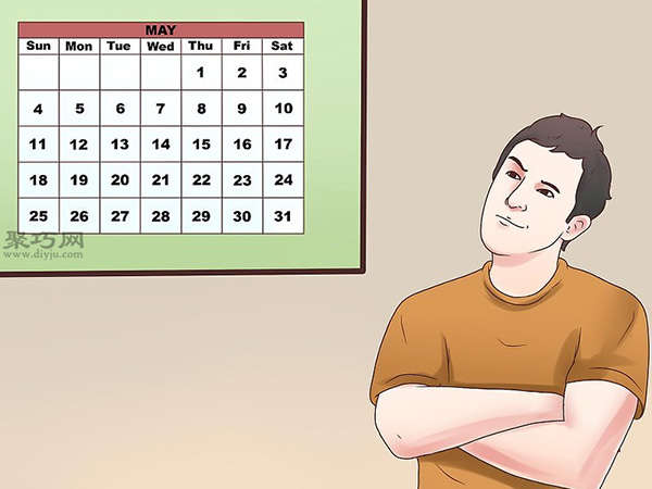 怎么种植或移植芦荟 1