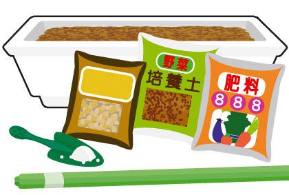 家庭阳台种植毛豆全攻略，轻松收获新鲜食材