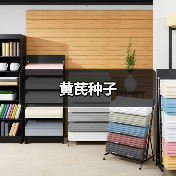 黄芪种子（图3）