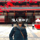 情人草种子(图2) 情人草种子(图2)