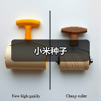 小米种子(图3) 小米种子(图3)